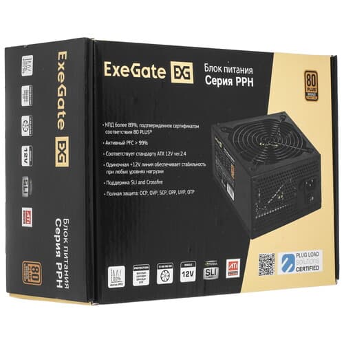 Блок питания ExeGate 500PPH [EX280577RUS-S] черный thumb 8