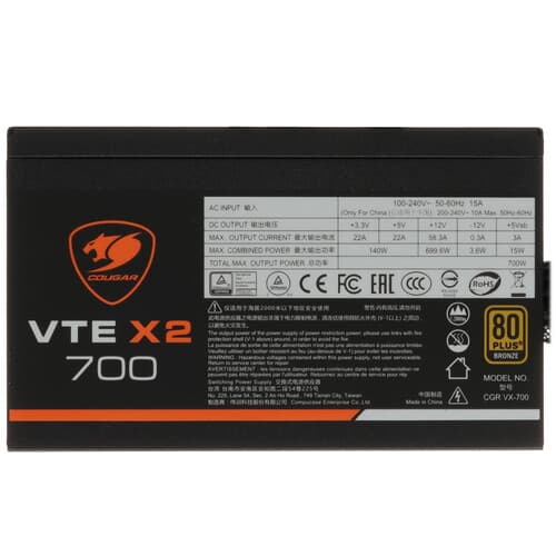 Блок питания Cougar VTE X2 700 [VTE X2 700 BULK] черный thumb 4