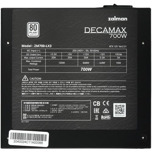 Блок питания Zalman ZM700-LX3 [ZM700-LX3] черный thumb 4