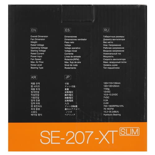 ID-Cooling Кулер для процессора ID-COOLING SE-207-XT SLIM  черный, фото 10