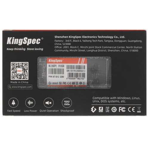 512 ГБ M.2 SATA накопитель KingSpec NT-512 thumb 3