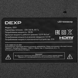 DEXP 50" (127 см) Телевизор DEXP Q501 черный, фото 6