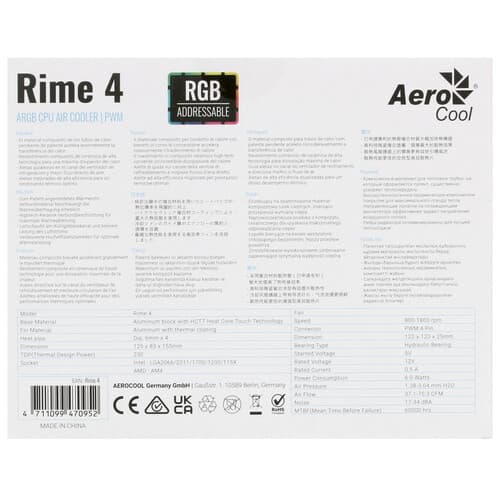 AeroCool Кулер для процессора AeroCool Rime 4 ARGB [ACTC-RM30417.01] черный, фото 10