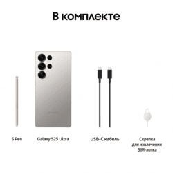 Samsung 6.9" Смартфон Samsung Galaxy S25 Ultra 512 ГБ серый, фото 22