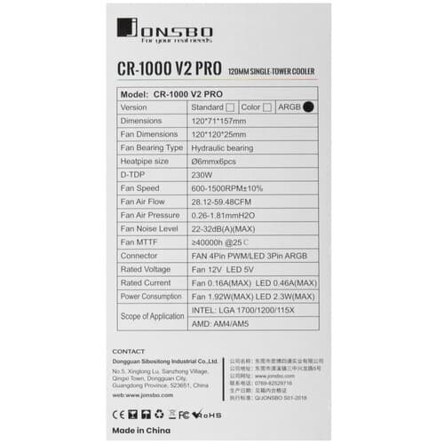 JONSBO Кулер для процессора JONSBO CR-1000 V2 PRO ARGB [CR-1000 V2 PRO ARGB] черный, фото 11