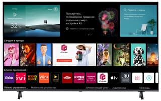 LG 65" (163 см) Телевизор LG 65UR78006LK черный