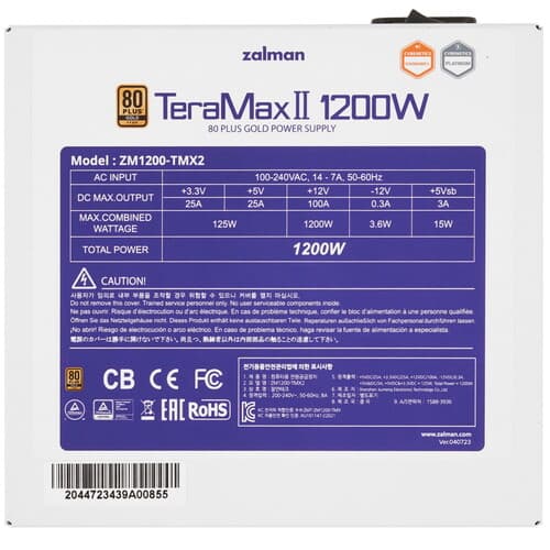 Блок питания ZALMAN TeraMax II 1200W WHITE [ZM1200-TMX2 WH] белый thumb 4
