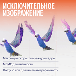 Яндекс 65" (164 см) Телевизор Яндекс ТВ Станция MiniLED YNDX-00098 черный, фото 11