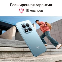 Xiaomi 6.83" Смартфон Xiaomi REDMI Note 15 Pro+ 5G 256 ГБ голубой, фото 24