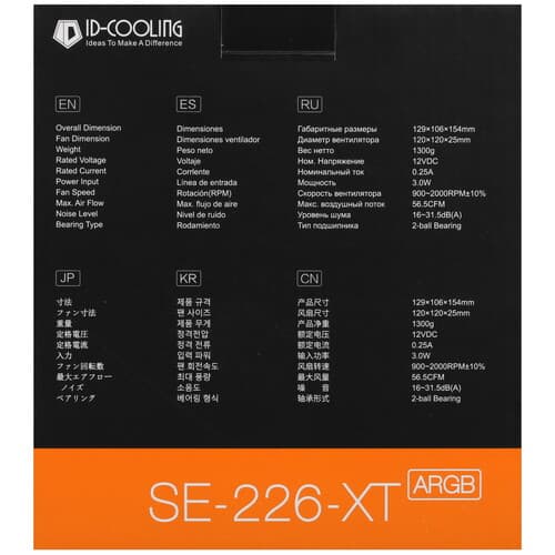 ID-Cooling Кулер для процессора ID-COOLING SE-226-XT ARGB  черный, фото 11