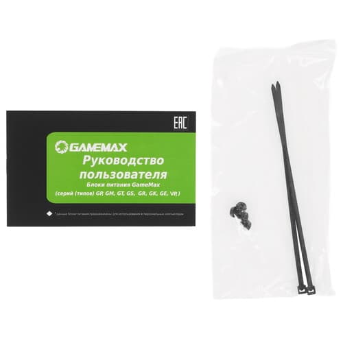 Блок питания GameMax ECO Gamer 600W [GE-600] черный thumb 7