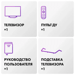 Haier 75" (190 см) Телевизор Haier 75 Smart TV S2 PRO черный, фото 17