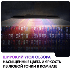 Haier 75" (190 см) Телевизор Haier 75 Smart TV S2 PRO черный, фото 26