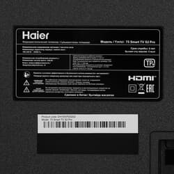 Haier 75" (190 см) Телевизор Haier 75 Smart TV S2 PRO черный, фото 6