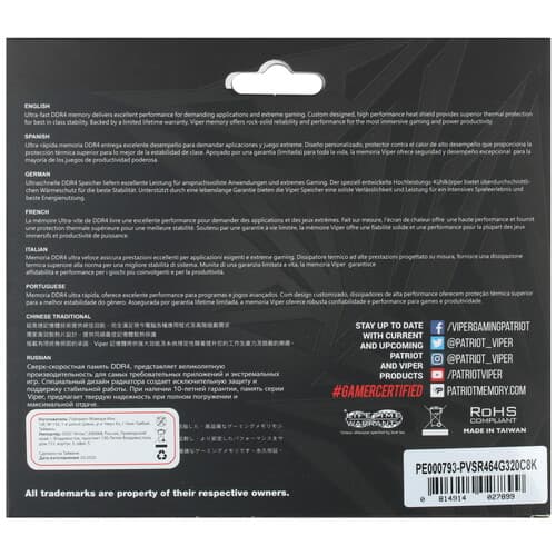 Patriot Memory Оперативная память Patriot Viper Steel RGB [PVSR464G320C8K] 64 ГБ, фото 4