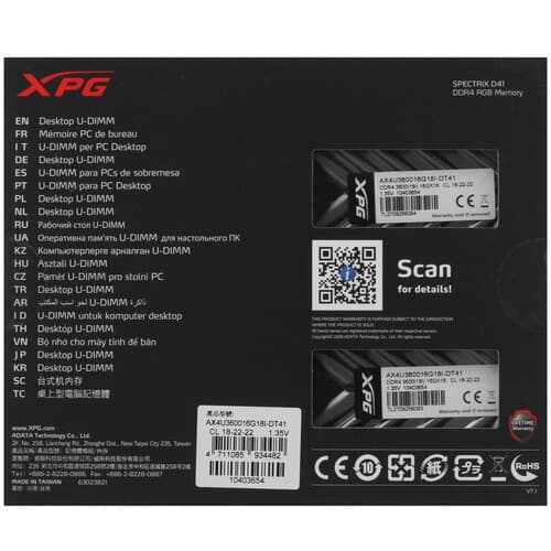 XPG (ADATA) Оперативная память ADATA XPG SPECTRIX D41 RGB [AX4U360016G18I-DT41] 32 ГБ, фото 4