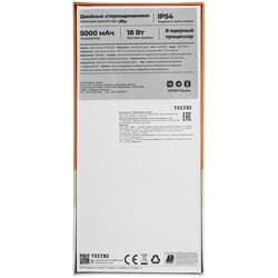 Tecno 6.67" Смартфон Tecno SPARK 30C 128 ГБ зеленый, фото 12