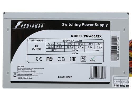 Блок питания POWERMAN 400W [PM-400ATX] серый thumb 5