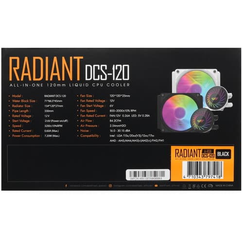Система охлаждения DarkFlash Radiant DCS 120 черная thumb 10