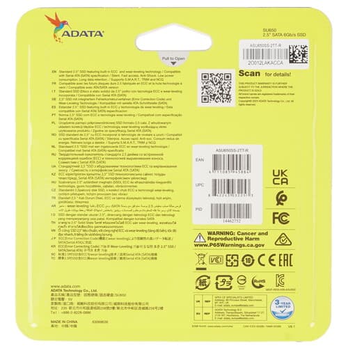 ADATA 2000 ГБ 2.5" SATA накопитель ADATA Ultimate SU650 [ASU650SS-2TT-R], фото 2