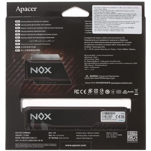 Apacer Оперативная память Apacer NOX [AH4U16G32C28YMBAA-2] 16 ГБ, фото 3