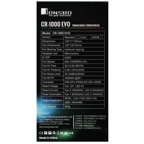 JONSBO Кулер для процессора JONSBO CR-1000 EVO Color Black [CR-1000 EVO Color] черный, фото 11