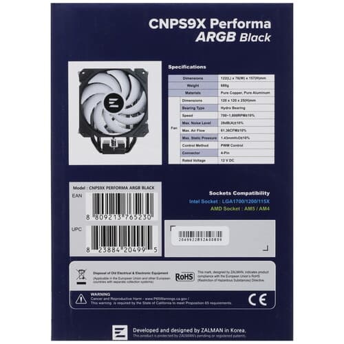 ZALMAN Кулер для процессора ZALMAN CNPS9X PERFORMA ARGB [8018500000400] черный, фото 10