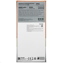 Tecno 6.67" Смартфон Tecno SPARK 30C 128 ГБ черный, фото 11