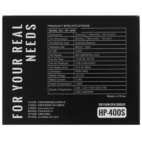 JONSBO Кулер для процессора JONSBO HP-400S [HP-400S Black] черный, фото 7