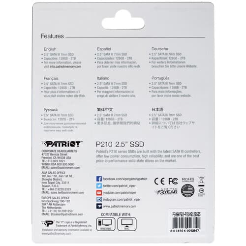 Patriot Memory 128 ГБ 2.5" SATA накопитель Patriot Memory P210 [P210S128G25], фото 4