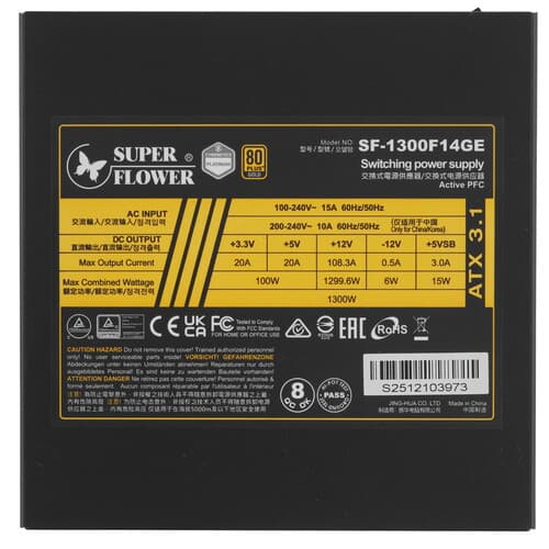 Блок питания Super Flower Combat Leadex III SF-1300F14GE  черный thumb 4