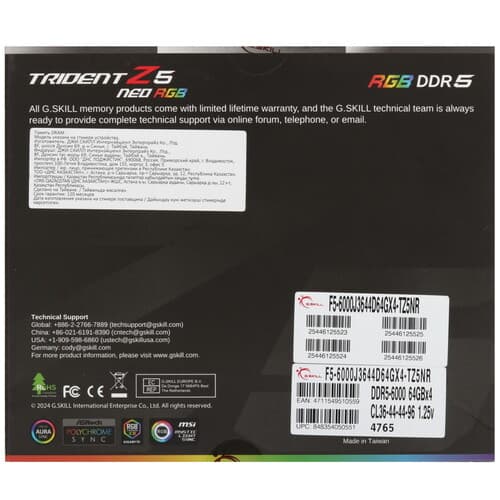 G.Skill Оперативная память G.Skill Trident Z5 Neo RGB [F5-6000J3644D64GX4-TZ5NR] 256 ГБ, фото 4