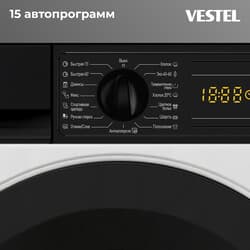 Встраиваемая стирально-сушильная машина Vestel WDB8514T2TIB thumb 14