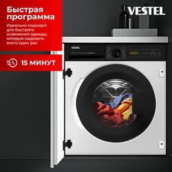 Встраиваемая стирально-сушильная машина Vestel WDB8514T2TIB thumb 19