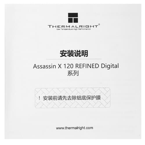 Thermalright Кулер для процессора Thermalright Assassin X 120 R Digital White  белый, фото 11