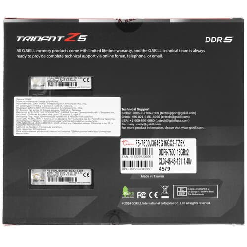 Оперативная память G.Skill Trident Z5 [F5-7600J3646G16GX2-TZ5K] 32 ГБ thumb 4