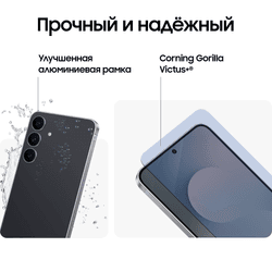 Samsung 6.7" Смартфон Samsung Galaxy S25 FE 256 ГБ черный, фото 15