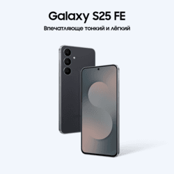 Samsung 6.7" Смартфон Samsung Galaxy S25 FE 256 ГБ черный, фото 11