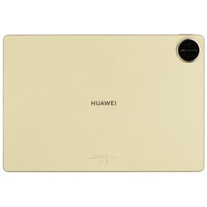 HUAWEI 13.2" Планшет HUAWEI MatePad Pro (2025) Wi-Fi 512 ГБ золотистый + клавиатура + чехол, фото 3
