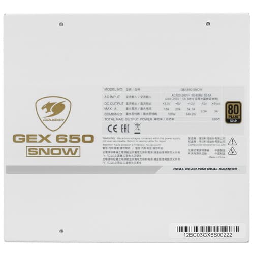 Блок питания Cougar GEX 650 SNOW [31GE065002R01] белый thumb 4
