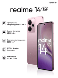 realme 6.67" Смартфон realme 14 256 ГБ розовый, фото 12
