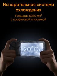 realme 6.67" Смартфон realme 14 256 ГБ розовый, фото 14