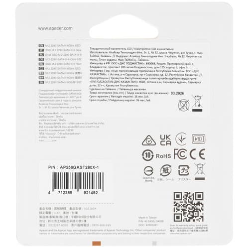 256 ГБ M.2 SATA накопитель Apacer AST280X [AP256GAST280X-1] thumb 2