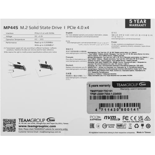 1000 ГБ M.2 NVMe накопитель TEAMGROUP MP44S [TM5FF3001T0C101] thumb 3