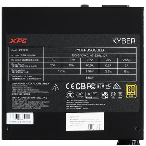 Блок питания ADATA XPG KYBER 850 [KYBER850G-BKCEU] черный thumb 4