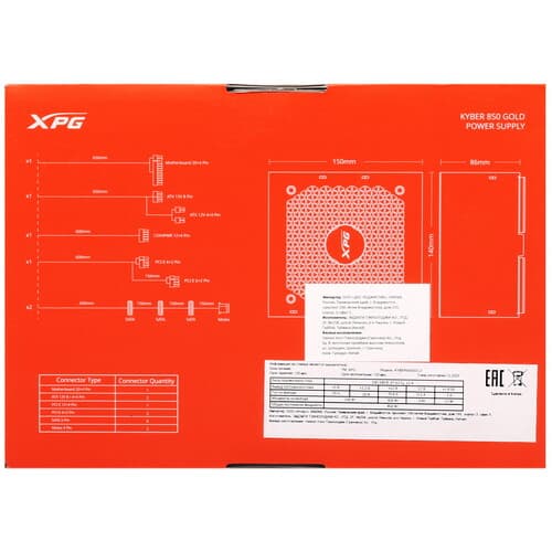 Блок питания ADATA XPG KYBER 850 [KYBER850G-BKCEU] черный thumb 7