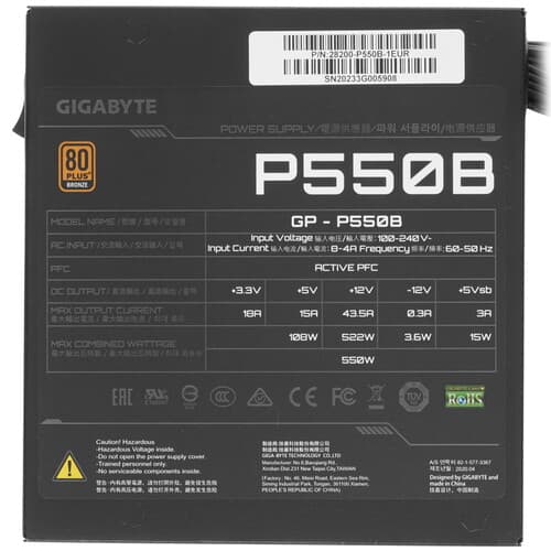 Блок питания GIGABYTE P550B [28200-P550B-1EUR] черный thumb 4
