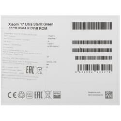 Xiaomi 6.9" Смартфон Xiaomi 17 Ultra 512 ГБ зеленый, фото 11
