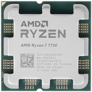 Процессор AMD Ryzen 7 7700 BOX thumb 3