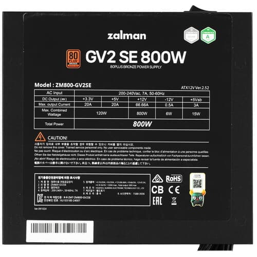 Блок питания ZALMAN GV2SE 800W  черный thumb 4